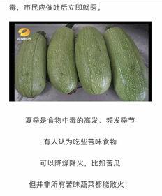 718吃瓜网官网怎么进