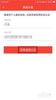 吃瓜网在线验证真假视频,真假视频在线验证，真相大白！