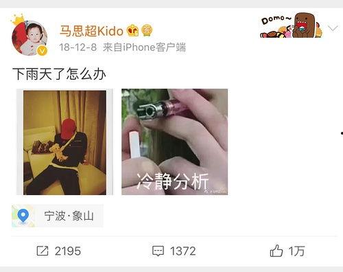 人人吃瓜网最新消息,最新热点事件幕后真相大曝光！