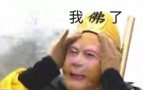 全网第一吃瓜网红是谁,揭秘吃瓜界领军人物！