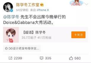 吃瓜网热点事件最新消息,最新热点事件揭秘，真相即将揭晓！