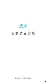 网曝吃瓜下载软件,网曝吃瓜下载软件，带你领略全新娱乐体验！