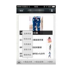 吃瓜资源公众号网红