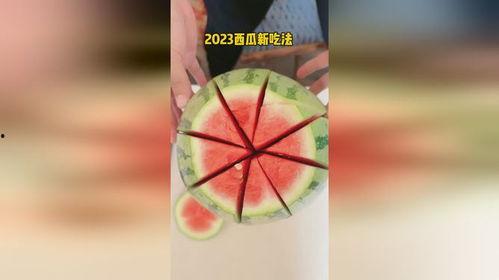 2023可乐吃瓜网,年度热门事件大盘点，揭秘娱乐圈幕后真相