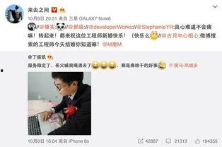 微博吃瓜网红偷东西视频,微博吃瓜视频揭露惊人真相！