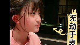 抖音吃瓜网红涣儿,揭秘网红圈幕后故事