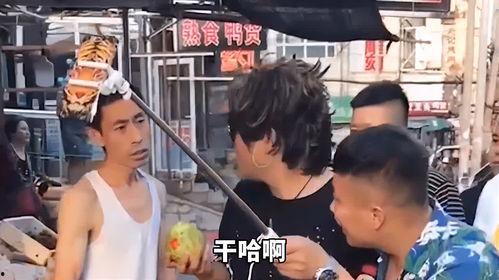 网红吃瓜视频搞笑
