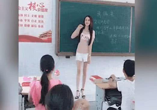 农村女网红吃瓜