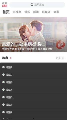 17cao吃瓜视频网